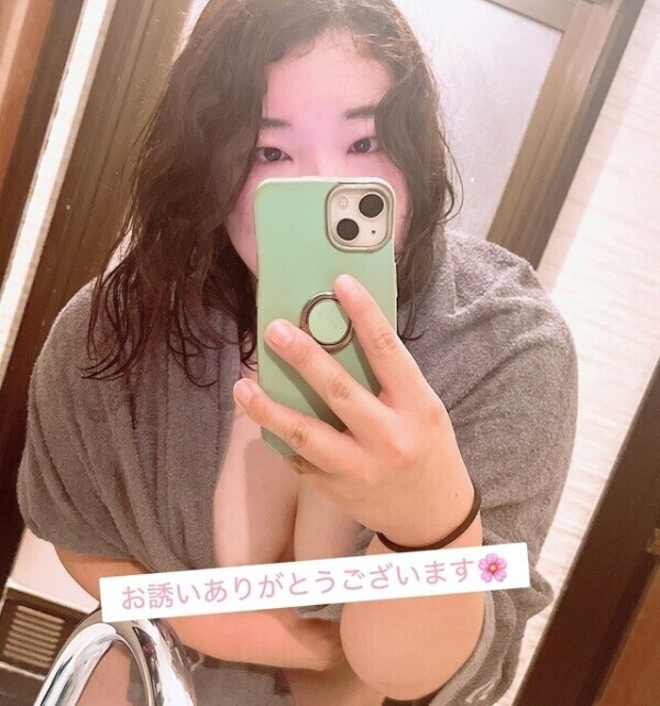 feel so …？♡