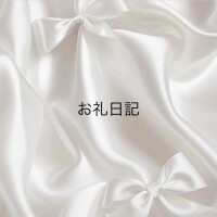 おとは