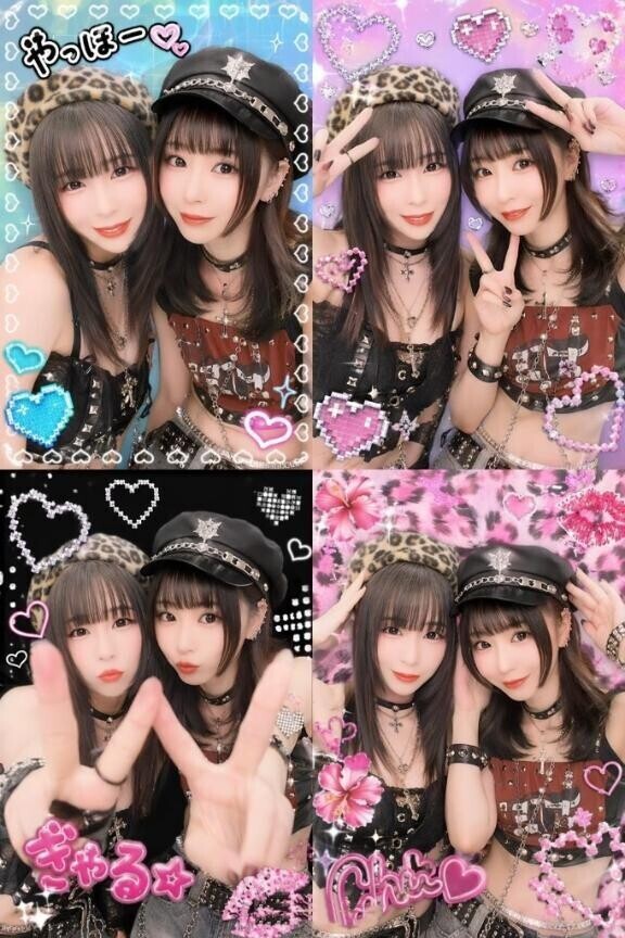 [お題]from:ポッキーさん