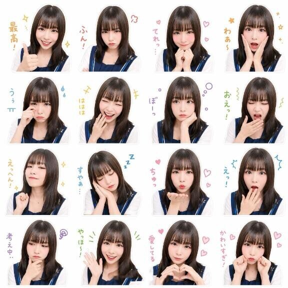 [お題]from:ぴんくさん