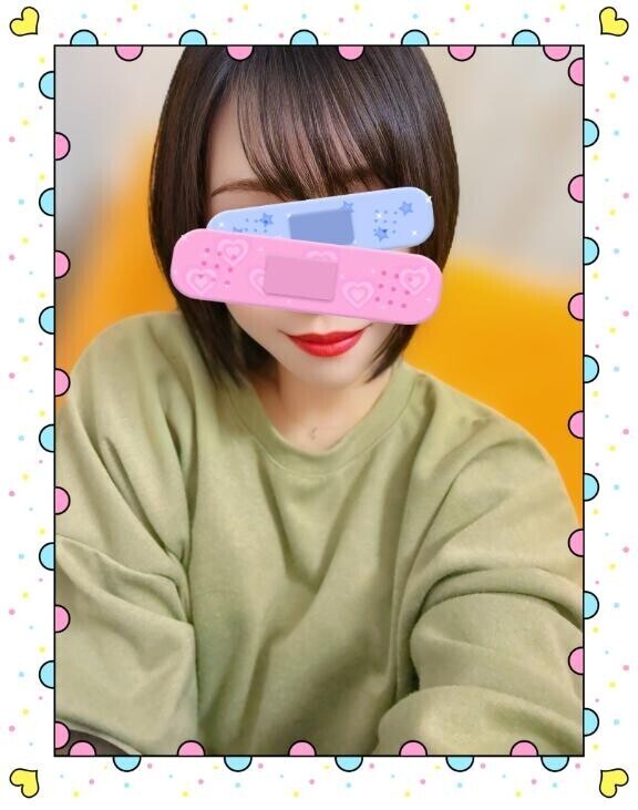 [お題]from:ちょっと休ませてくれさん