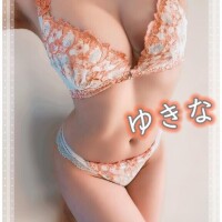 藍沢 雪菜