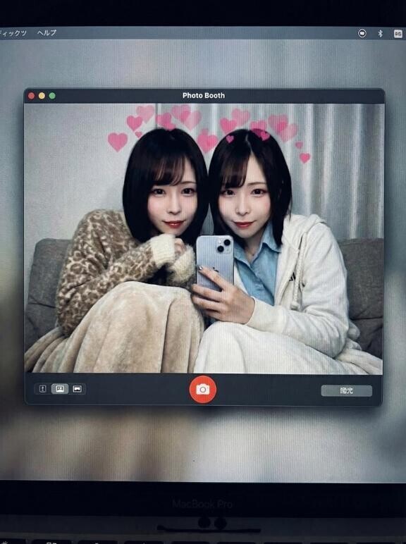 [お題]from:さとるん?さん