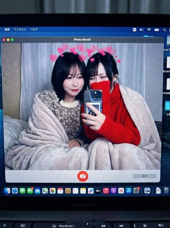 [お題]from:タバコさん