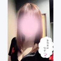 おやすみ?