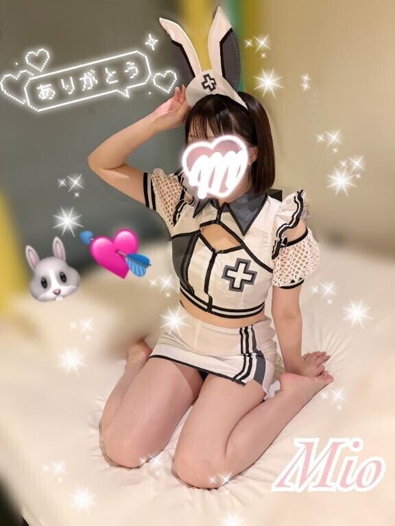 6月24日のお礼?みお
