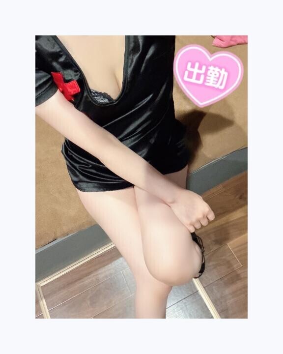 出勤?
