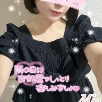 月乃　みお