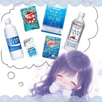 【vol.9】もらったら嬉しいもの