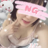 おうちじかん?みお