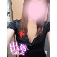 出勤?