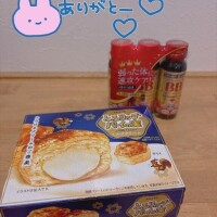 Ｆさん！ありがとう??