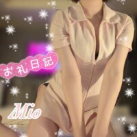7月10日のお礼?みお