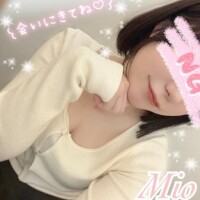 ふたりきりになったらね?