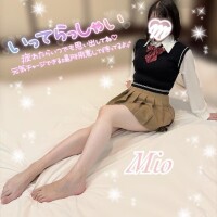 いつでも君の味方っ?