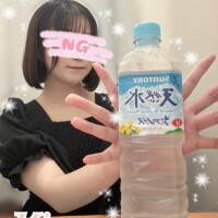 月乃　みお