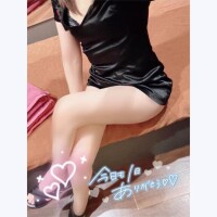 おやすみ?