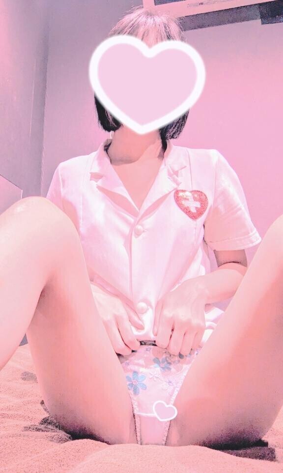 今日いるよ！