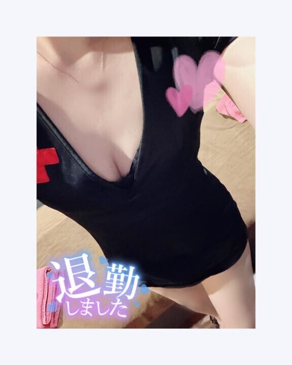 おやすみ?