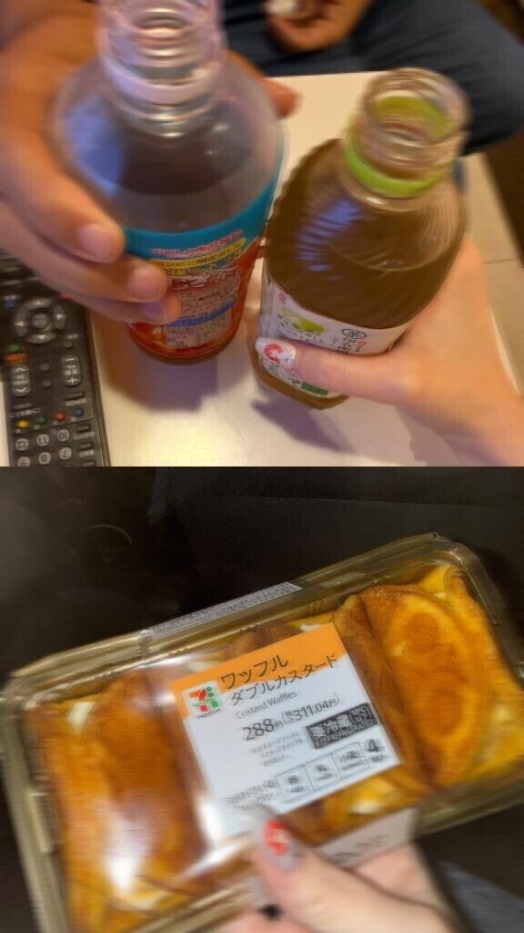 急遽明日の時間変更！