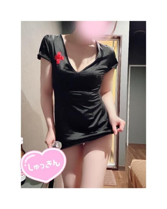 出勤?