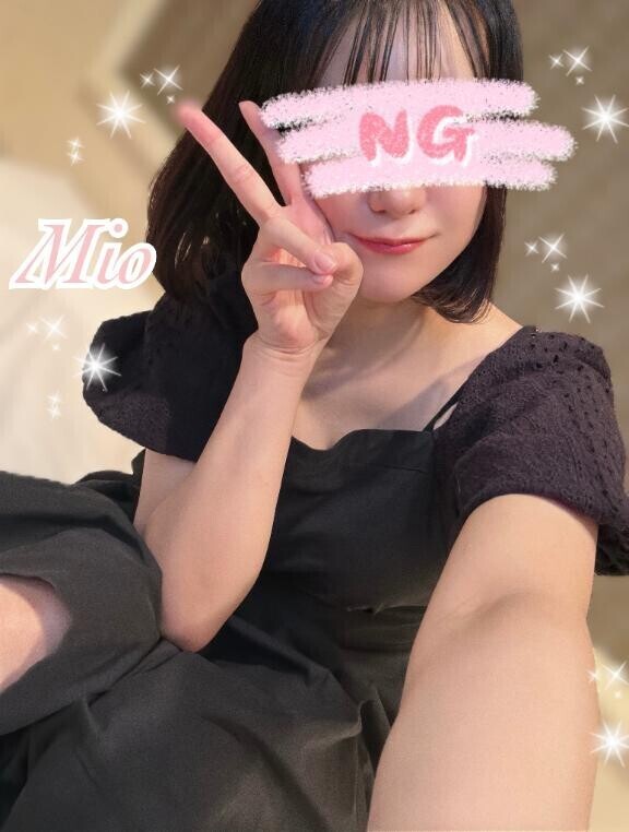 8月ラスト?みお