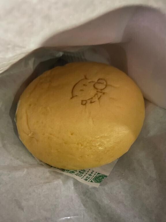 ついに、、！！！