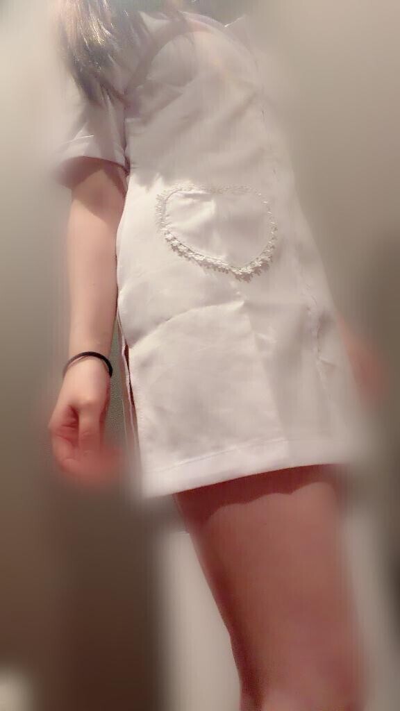 出勤
