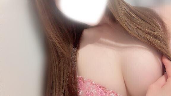 見てる？