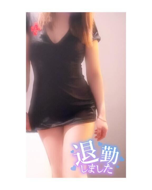 おやすみ?
