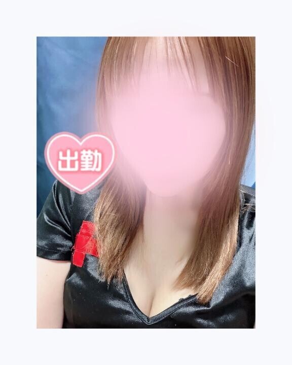 出勤?