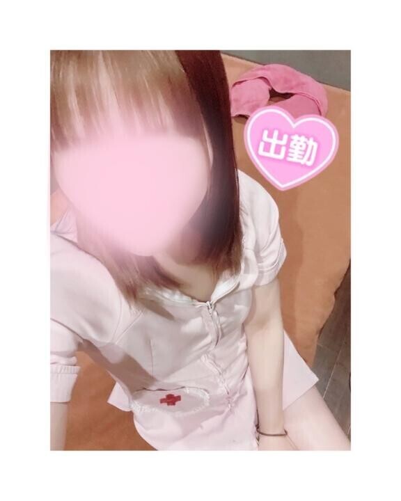 出勤?