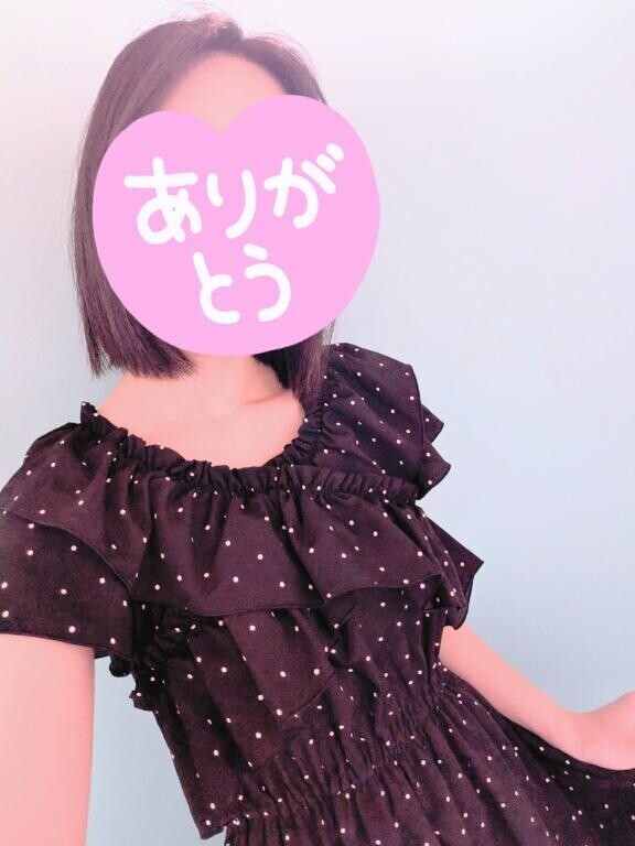お礼！T様♪