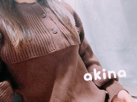 おはよう?