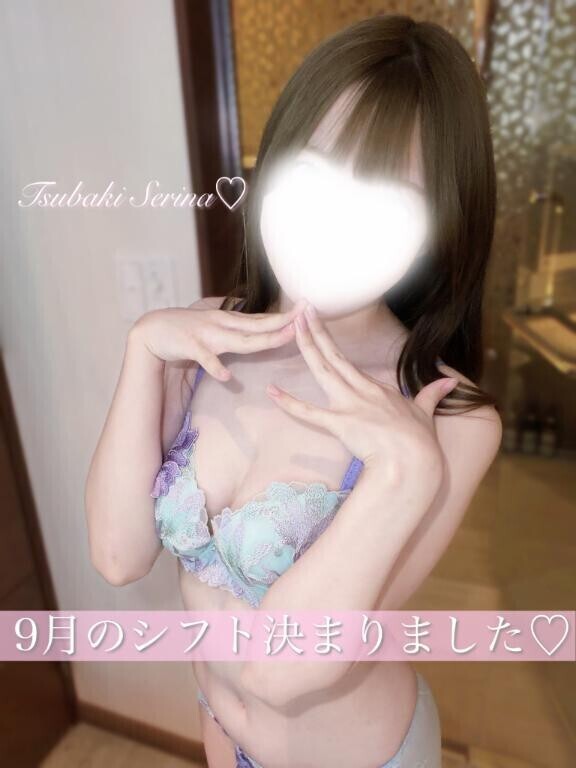 復帰18日～?シフトです?