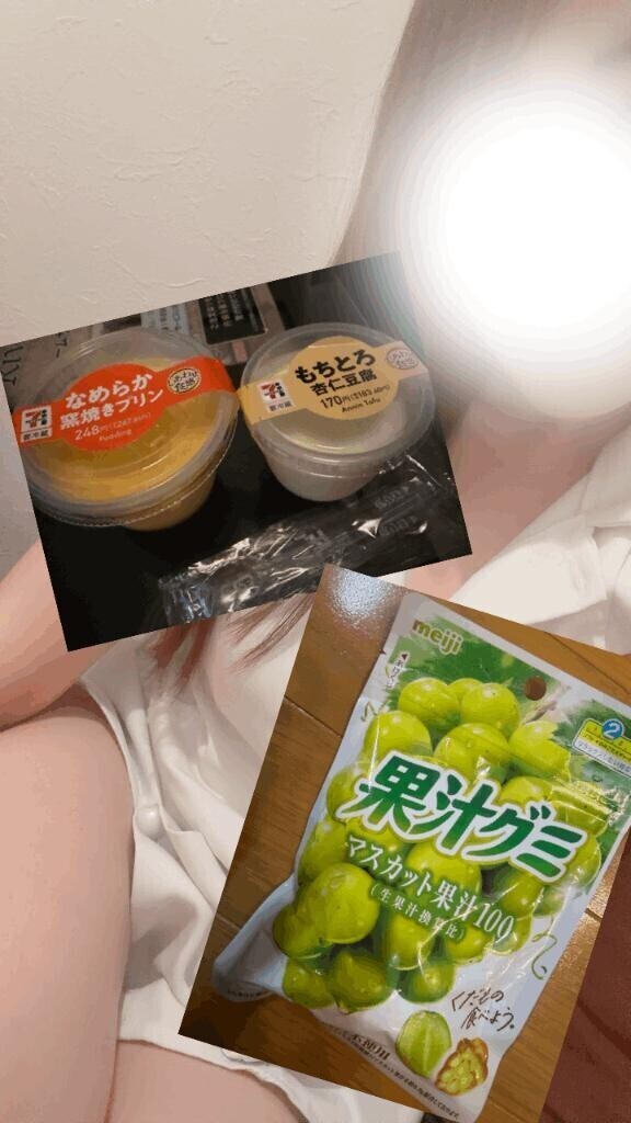 感謝?