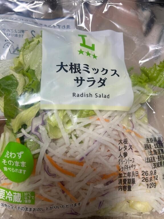 すごく便利??