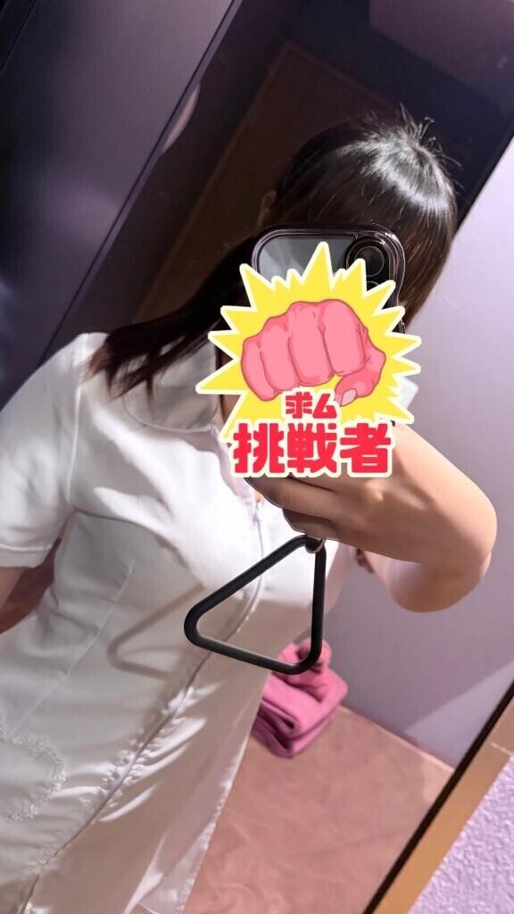 本日もありがとうございました???