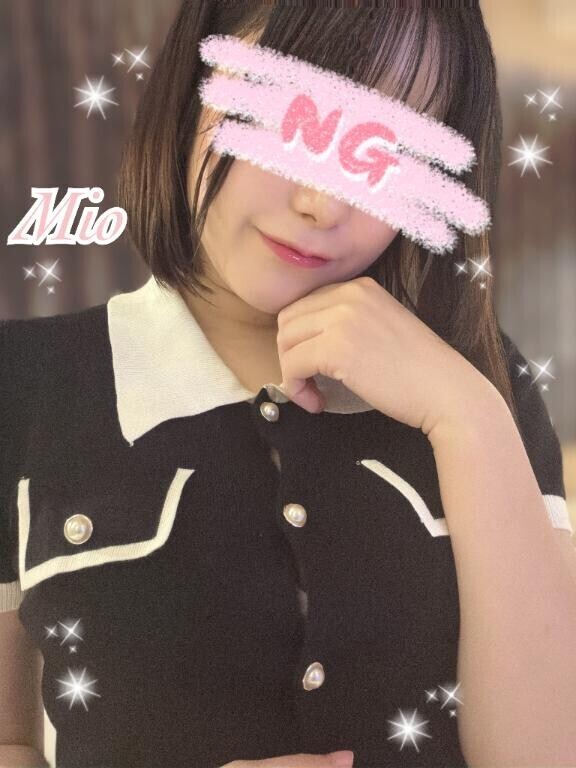 清楚だけじゃないよ？?みお