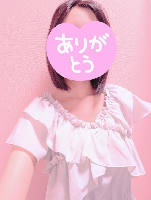 お礼！T様♪