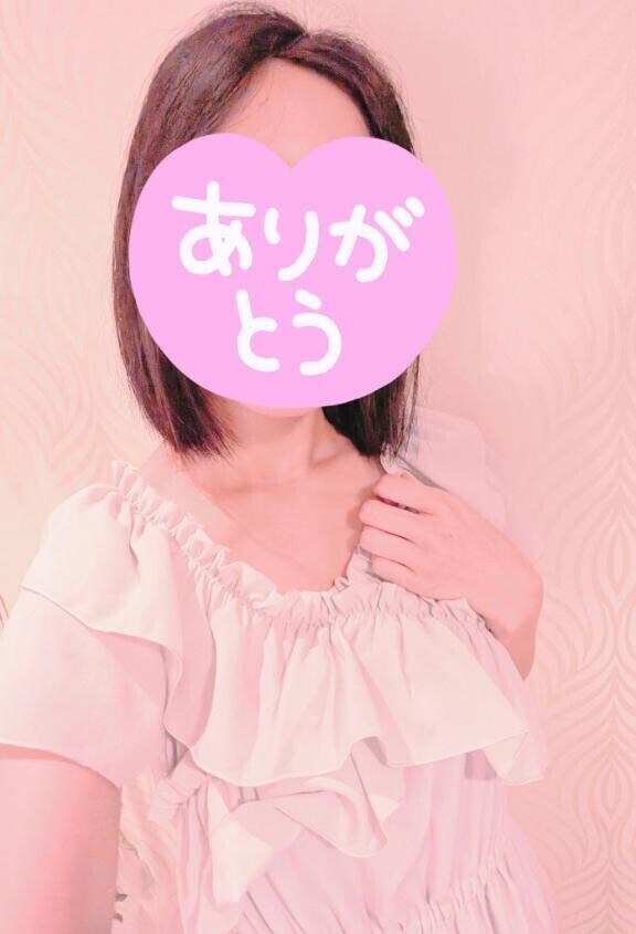 お礼！I様♪