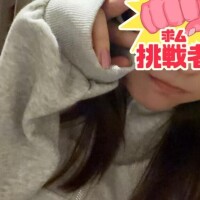 東雲　ひなた