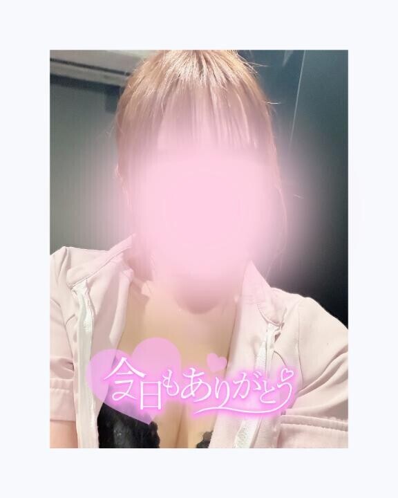 おやすみ?