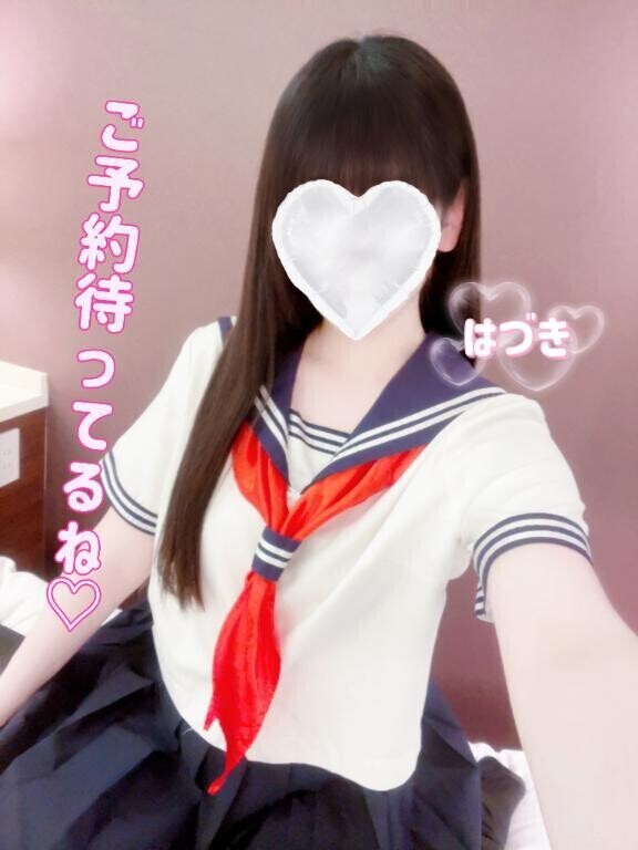 最高に気持ちいい、、