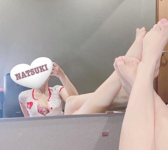 急に！
