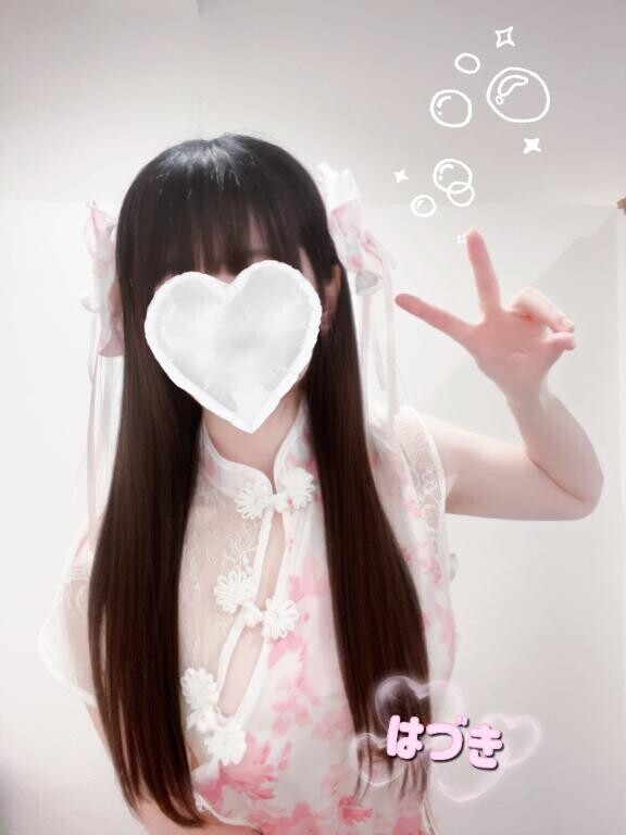 みんなえら～い！！絶妙ピース！