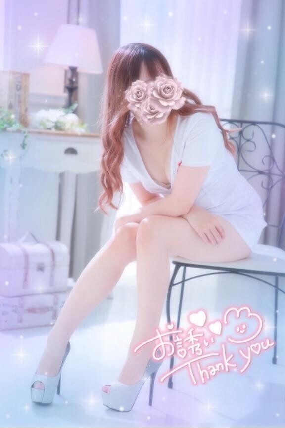 予約ありがとう?