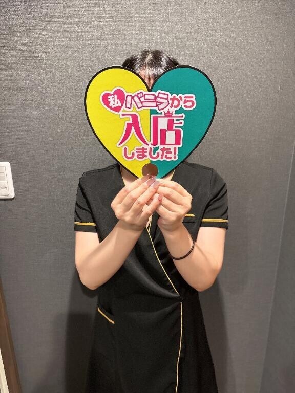 ギャップはお好きですか？