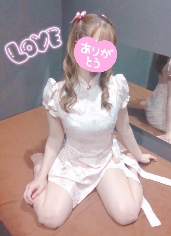 感謝?