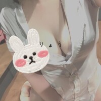 真琴　りょう